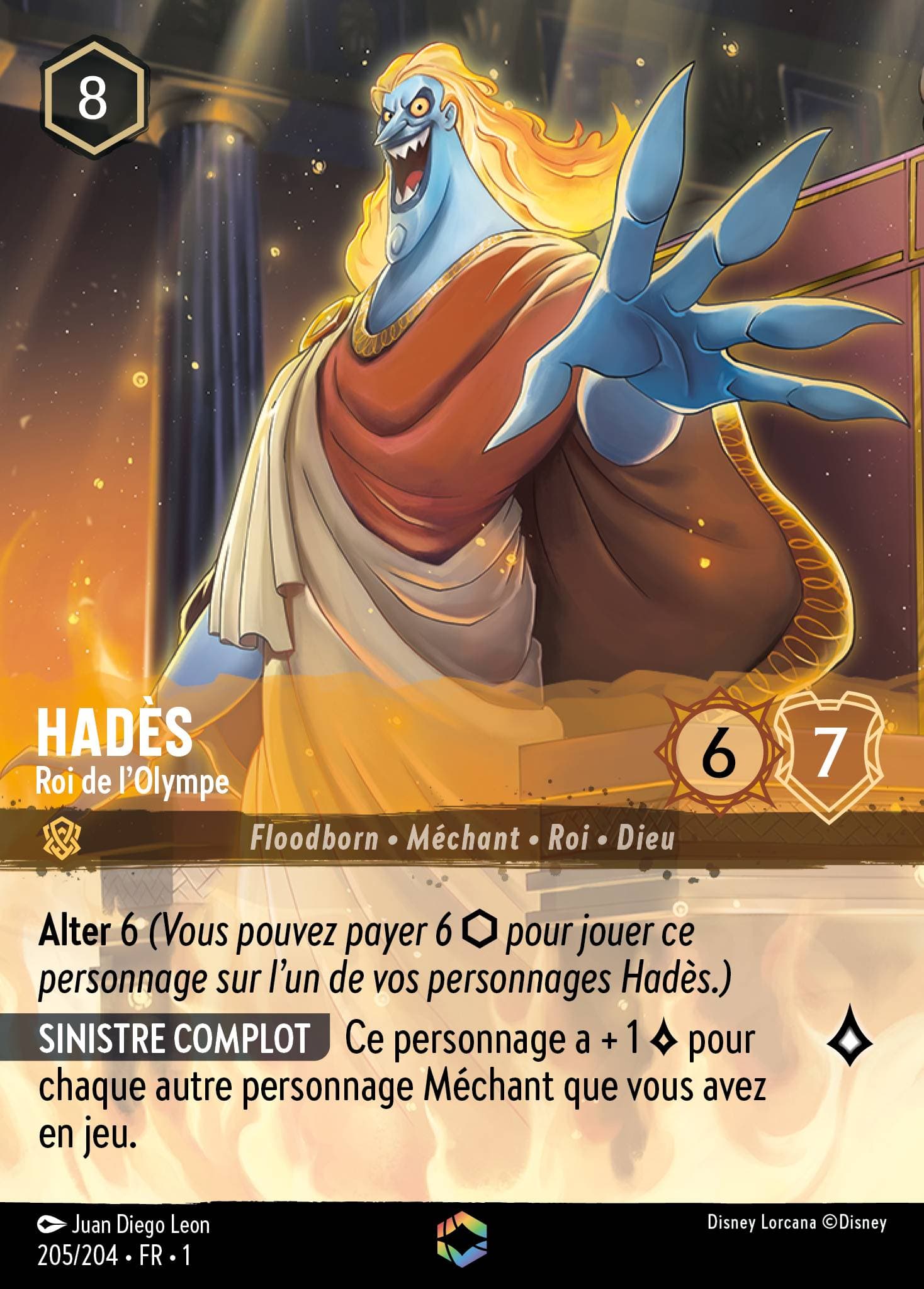 Hades - Roi de l'Olympe